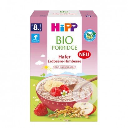 【2件】HiPP 德國喜寶有機草莓覆盆子燕麥片8個月以上 海外本土原版