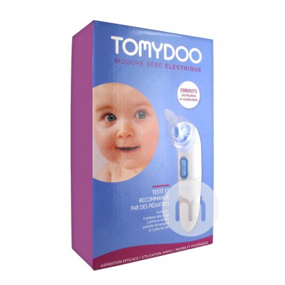 【2件裝】Tomydoo 德國Tomydoo嬰兒電動吸鼻器+配件 海外本土原版