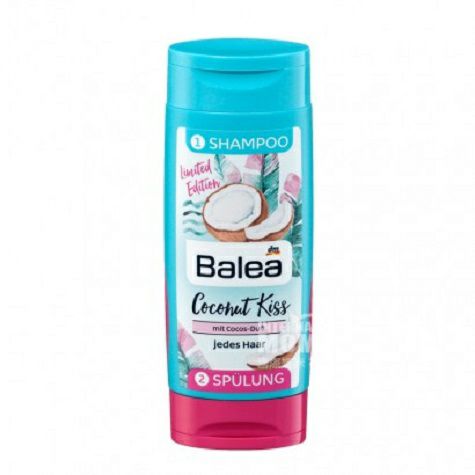 Balea 德國芭樂雅椰奶滋養順滑洗發水和護發素旅行裝 海外本土原版