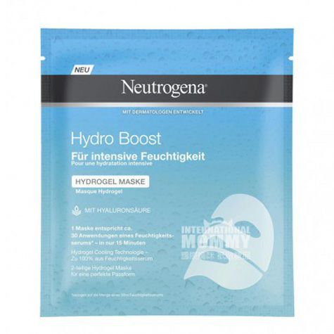 Neutrogena 美國露得清透明質酸保濕水凝膠面膜*5 海外本土原版
