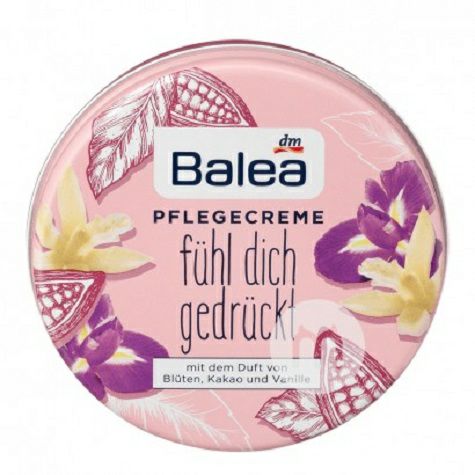 Balea 德國芭樂雅可哥香草圓盒多用護理霜 海外本土原版
