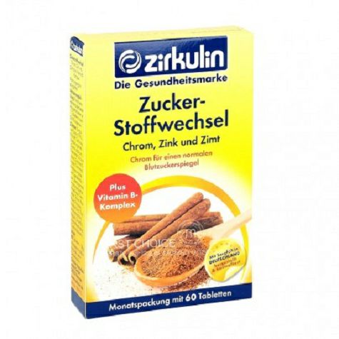 Zirkulin 德國Zirkulin糖代謝片肉桂片 海外本土原版