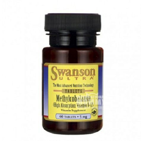 SWANSON 美國斯旺森維生素B12 海外本土原版