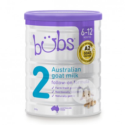 Bubs 澳洲貝兒嬰兒配方羊奶粉2段 （6-12個月）800g*3罐 澳洲本土標準