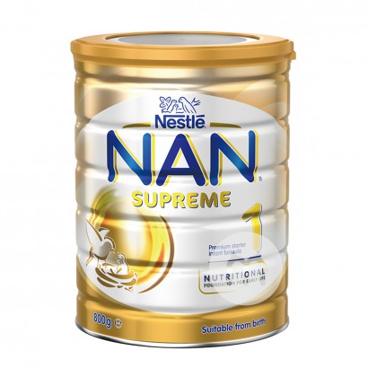 Nestle 澳洲雀巢超級能恩HA適度水解免敏嬰兒奶粉1段 800g*3罐 澳洲本土原版