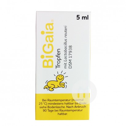 BiGaia 德國拜奧嬰幼兒益生菌乳酸菌滴劑5ml 海外本土原版