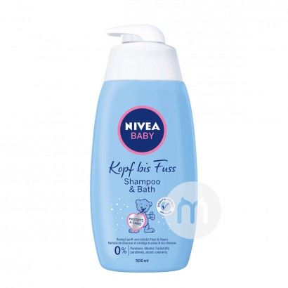 NIVEA 德國妮維雅寶寶洗發沐浴二合一 海外本土原版