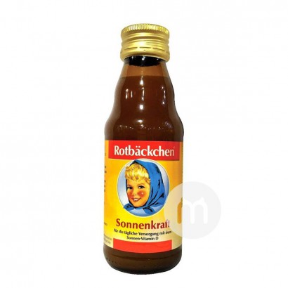 Rotbackchen 德國小紅臉嬰幼兒補鈣維生素D補充液125ml ...