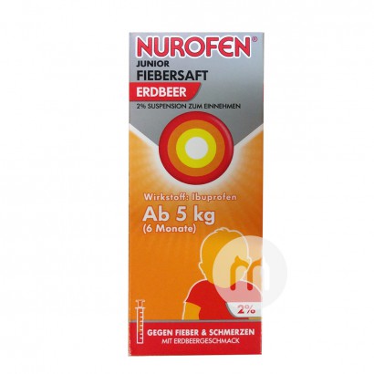 NUROFEN 德國諾洛芬嬰幼兒退熱退燒糖漿草莓味5kg以上 海外本土...