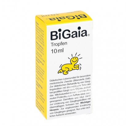 【2件】BiGaia 德國拜奧嬰幼兒益生菌乳酸菌滴劑10ml 海外本土...