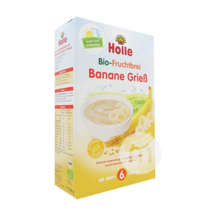 【4件】Holle 德國凱莉有機香蕉粗麵粉混合米粉6個月以上 海外本土...