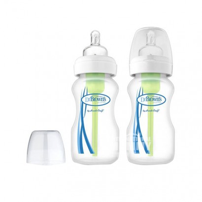 Dr Brown`s 美國布朗博士寬口徑PP奶瓶270ml 兩支裝0-3個月 海外本土原版
