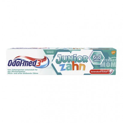 Odol·med3 德國Odol·med3兒童防齲齒清潔換牙牙膏6-8歲 海外本土原版