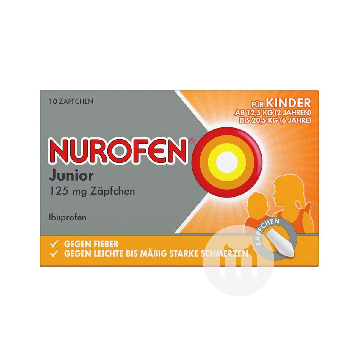 NUROFEN 德國諾洛芬嬰幼兒降溫止痛退燒栓12.5kg以上 海外本...