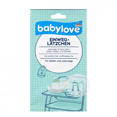 Babylove 德國寶貝愛寶寶一次性圍兜12只裝 海外本土原版