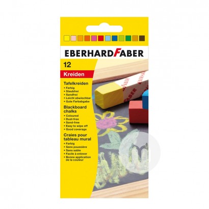 EBERHARD FABER 德國EBERHARD FABER兒童彩色...