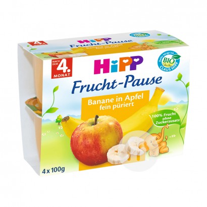 HiPP 德國喜寶有機香蕉蘋果泥水果杯 海外本土原版
