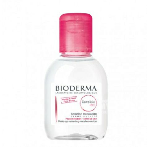 BIODERMA 法國貝德瑪舒妍多效潔膚液100ml粉水 海外本土原版