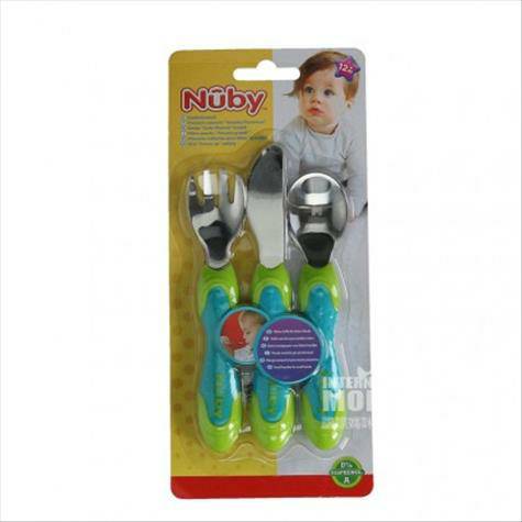 Nuby 美國努比嬰兒餐具3件套裝 海外本土原版