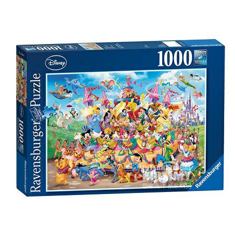 Ravensburger 德國睿思迪士尼嘉年華拼圖 海外本土原版