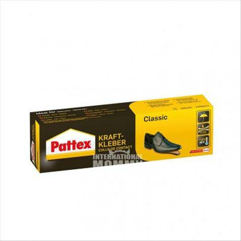 Pattex 德國百得經典鞋膠125g 海外本土原版