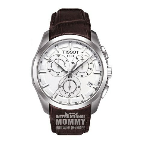 TISSOT 瑞士天梭庫圖石英男表T0356171603100 海外本土原版