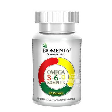 BIOMENTA 德國BIOMENTA歐米茄3-6-9脂肪酸膠囊 海外...