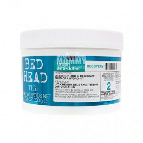 TIGI BED HEAD 英國蒂芝床頭系列摩登都市活力重塑發膜 海外本土原版