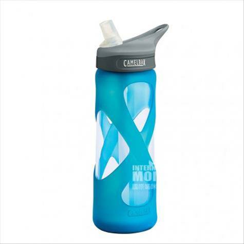 CAMELBAK 美國駝峰漩渦玻璃水杯0.7L 海外本土原版