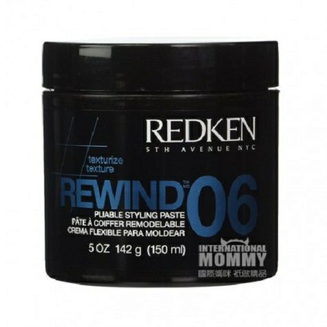 REDKEN 英國列德肯06造型乳霜 海外本土原版