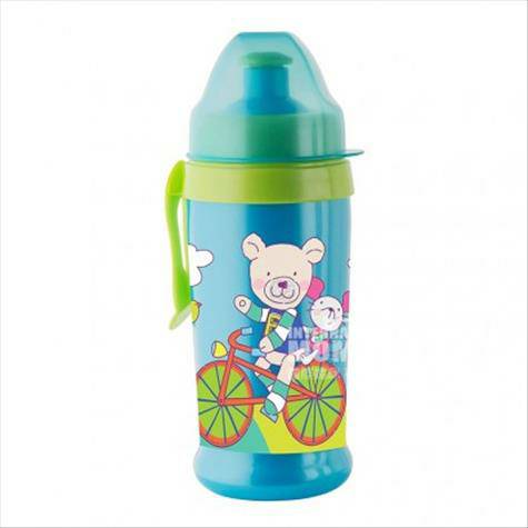 Rotho babydesign 德國Rotho babydesign...