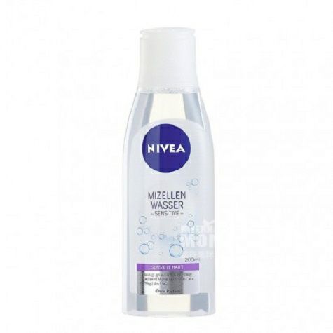 NIVEA 德國妮維雅敏感三合一清潔卸妝液 海外本土原版