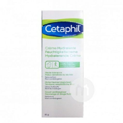 Cetaphil 法國絲塔芙保濕面霜 海外本土原版