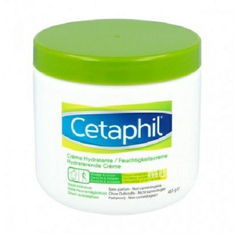 Cetaphil 法國絲塔芙保濕潤膚霜 海外本土原版