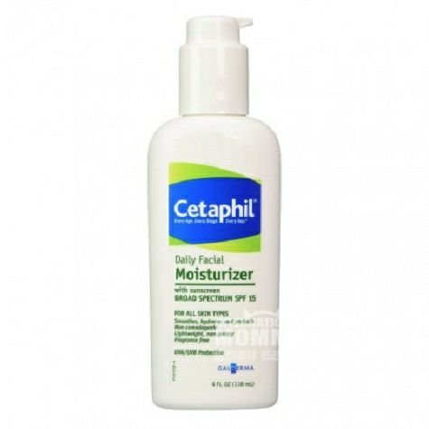 Cetaphil 法國絲塔芙面部保濕防曬乳液SPF15 海外本土原版