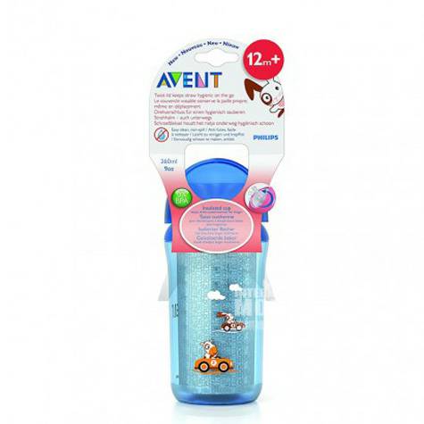 PHILIPS AVENT 英國飛利浦新安怡雙層隔熱吸管杯260ml ...