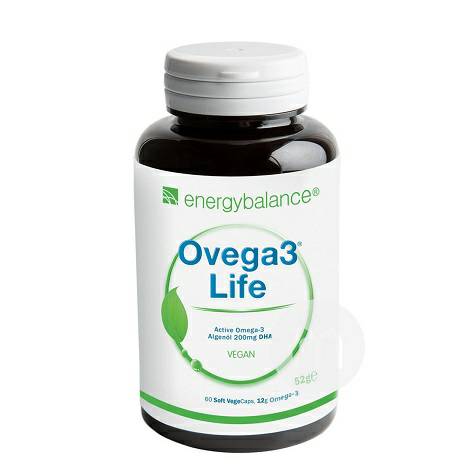 Energybalance 瑞士愛平衡Ovega3 Life DHA海藻油膠囊  海外本土原版