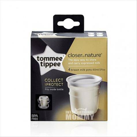 Tommee Tippee 英國湯美天地自然母乳存儲盒4個裝 海外本土原版