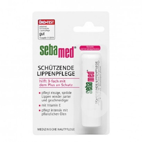 Sebamed 德國施巴滋潤防曬防乾裂潤唇膏 海外本土原版