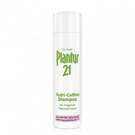 Dr.Wolff Plantur 德國Dr.Wolff Plantur 21號植物咖啡因防掉發洗發水250ml 海外本土原版