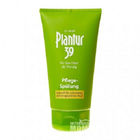 Dr.Wolff Plantur 德國Dr.Wolff Plantur 39號植物咖啡因燙染受損防脫生髮護發素150ml 海外本土原版