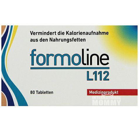 Formoline 德國Formoline純植物膳食消脂80粒 海外本...