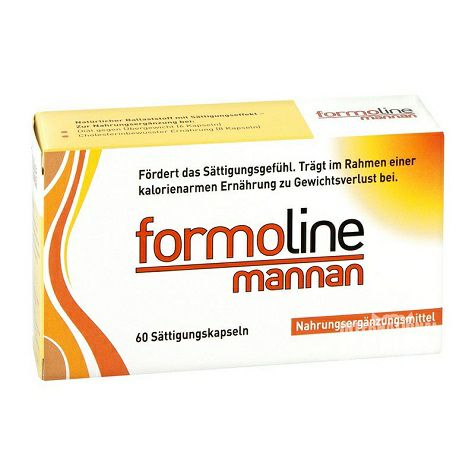 Formoline 德國Formoline葡甘露聚糖膠囊60粒 海外本...