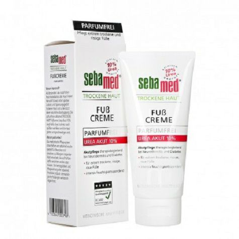 Sebamed 德國施巴10%尿素深層滋潤護足霜 海外本土原版