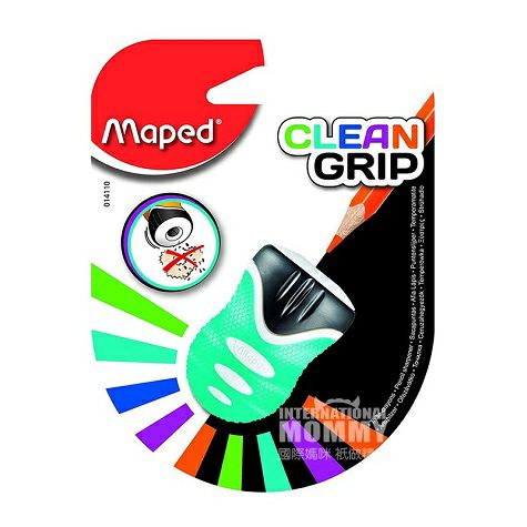 Maped 法國馬培德圓頭卷筆刀削筆器 海外本土原版