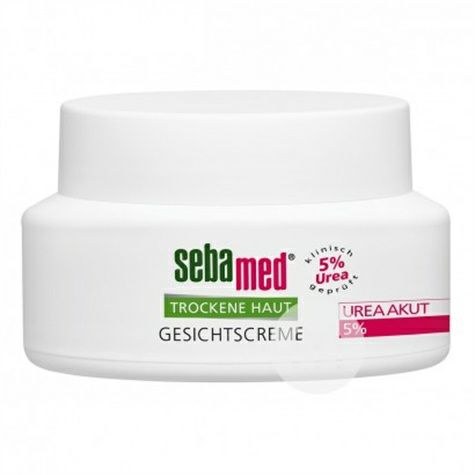 Sebamed 德國施巴超效保濕面霜含5%尿素 海外本土原版