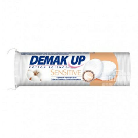 DEMAK UP 法國DEMAK UP有機化妝棉60片裝 海外本土原版