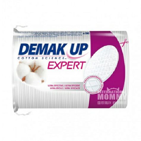 DEMAK UP 法國DEMAK UP有機大片卸妝棉50片裝 海外本土...