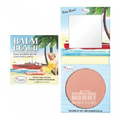 TheBalm 美國TheBalm夏日陽光海灘腮紅 海外本土原版