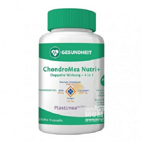 Plastimea NUTRI+ 法國Plastimea NUTRI+...